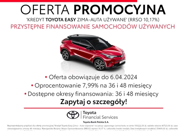 Toyota Proace City Verso cena 79900 przebieg: 47187, rok produkcji 2021 z Ośno Lubuskie małe 154